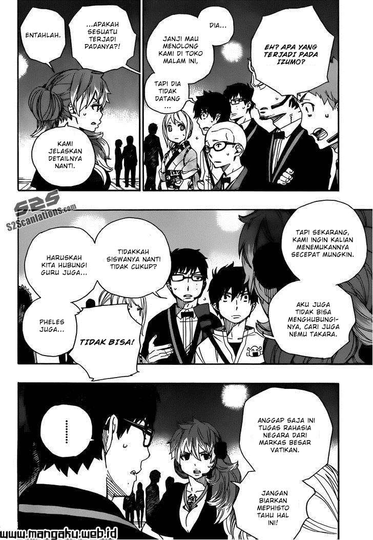Ao no Exorcist Chapter 48.1 Gambar 13