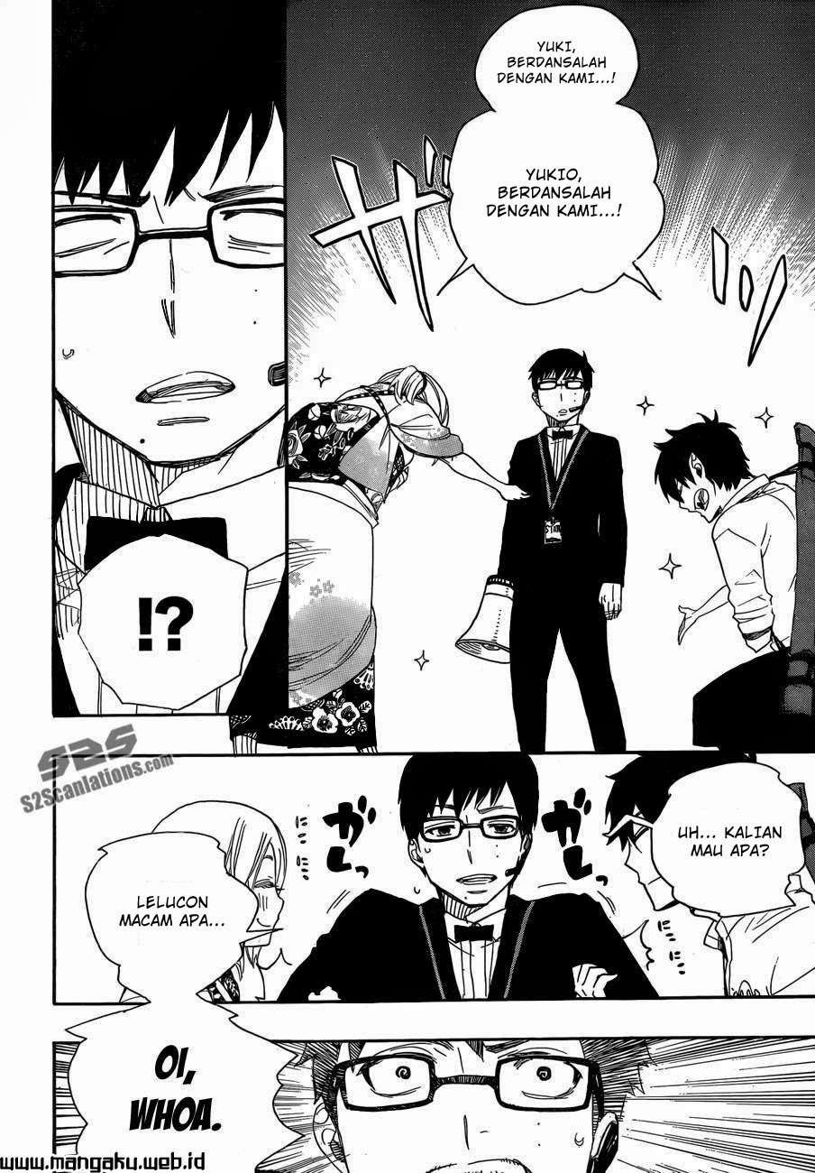 Ao no Exorcist Chapter 47.2 Gambar 11