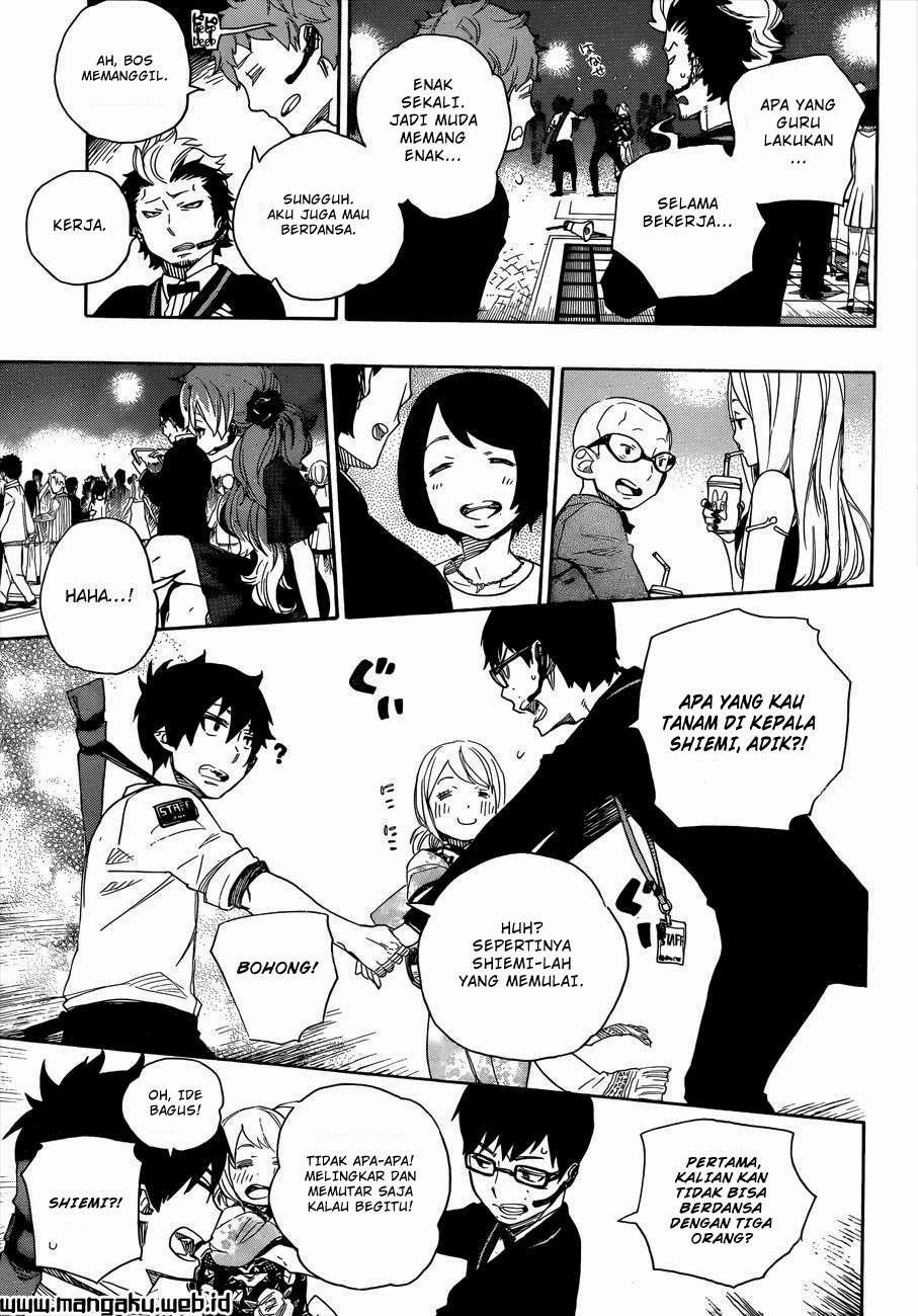 Ao no Exorcist Chapter 47.2 Gambar 12