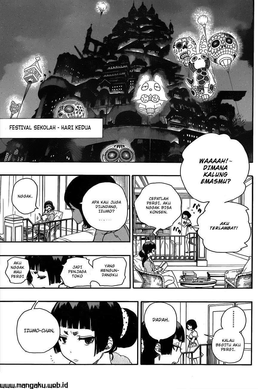 Manga Ao no Exorcist Chapter 47.2 gambar nomor 2