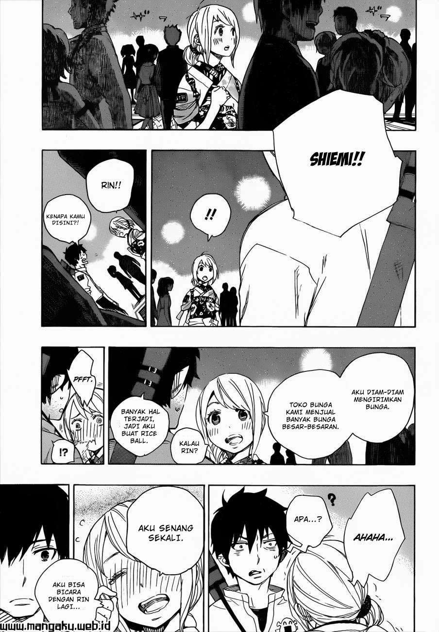 Ao no Exorcist Chapter 47.2 Gambar 6