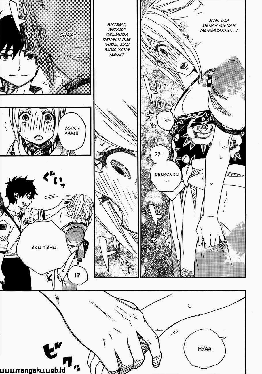 Ao no Exorcist Chapter 47.2 Gambar 8