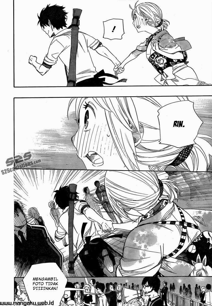 Ao no Exorcist Chapter 47.2 Gambar 9