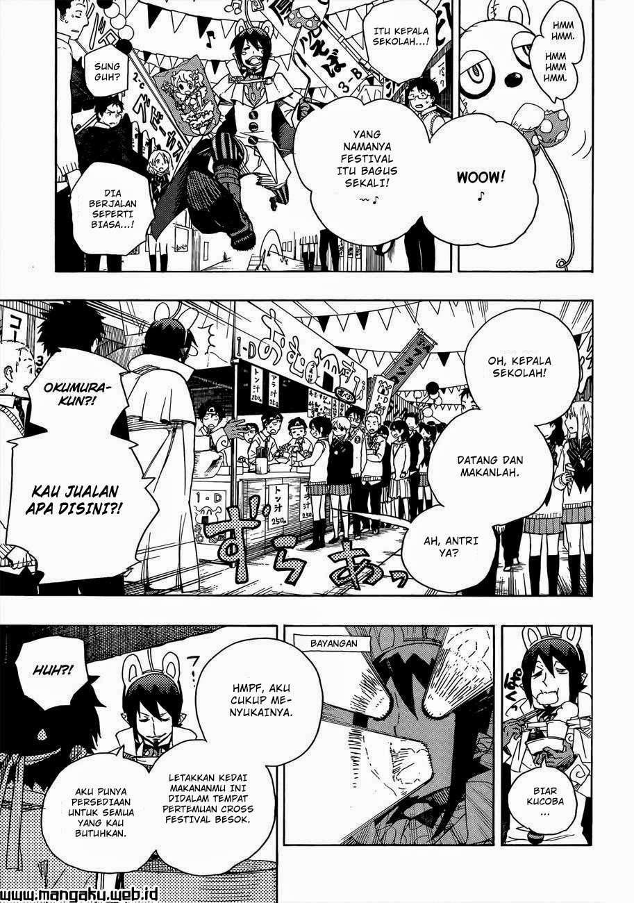 Ao no Exorcist Chapter 47.1 Gambar 18