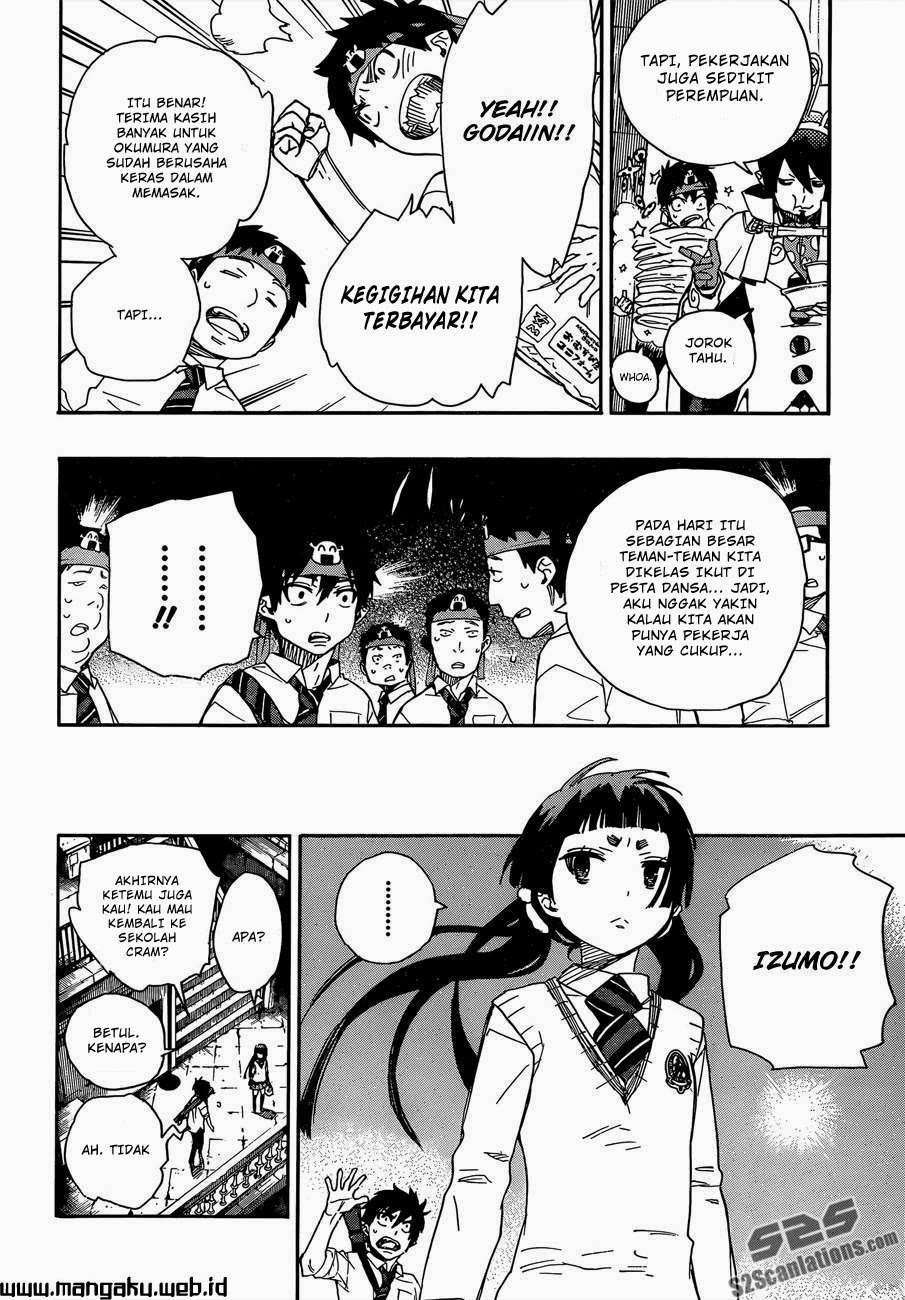 Ao no Exorcist Chapter 47.1 Gambar 19