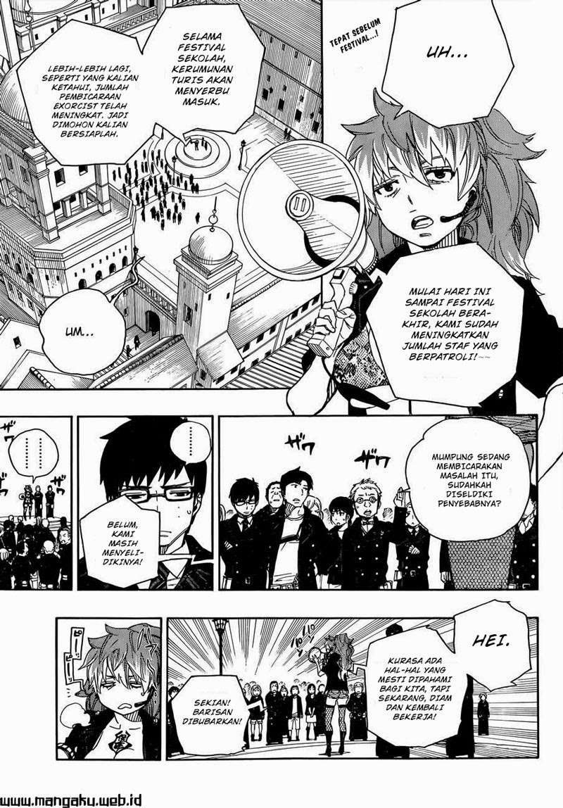 Ao no Exorcist Chapter 47.1 Gambar 4