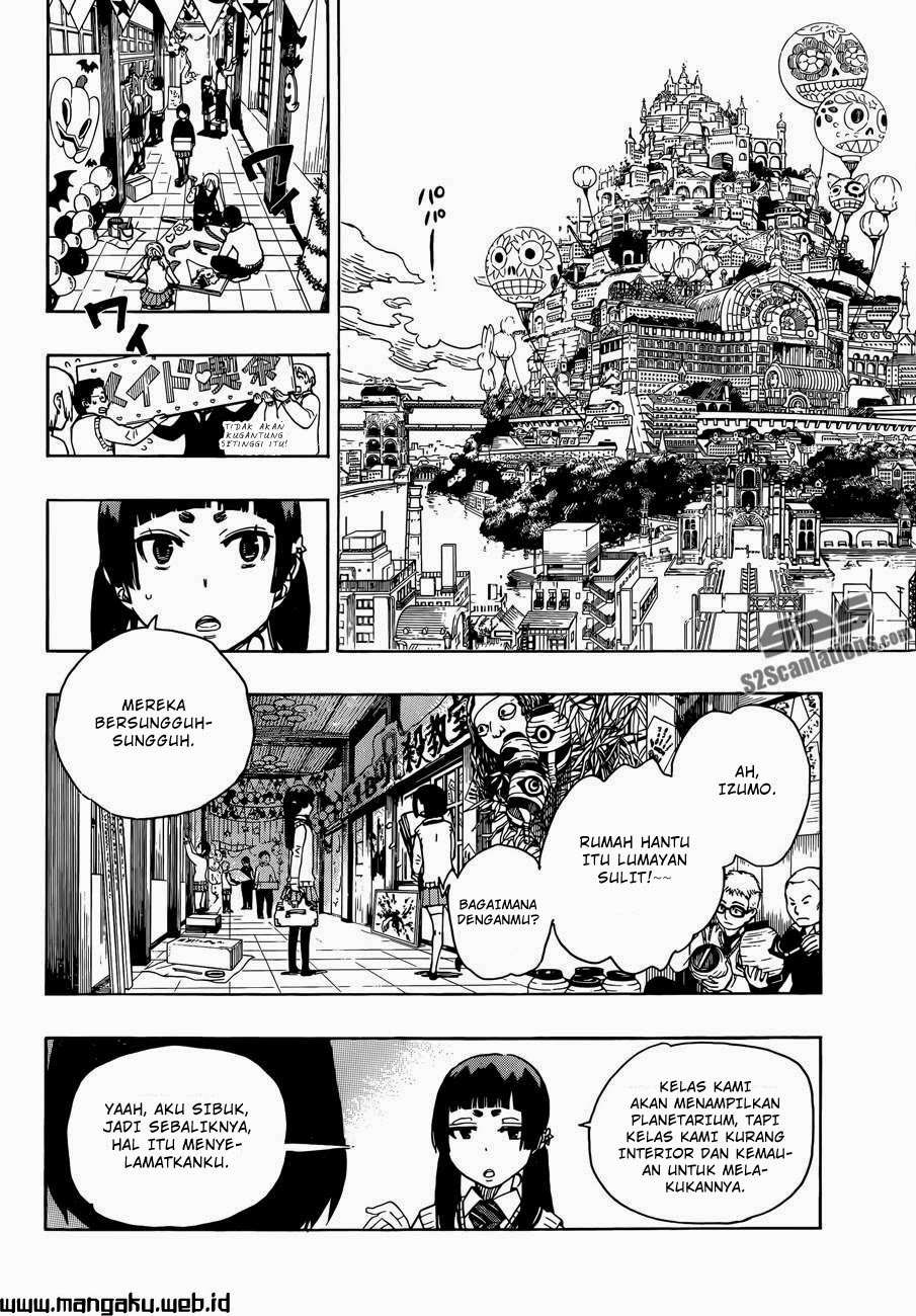 Ao no Exorcist Chapter 47.1 Gambar 7