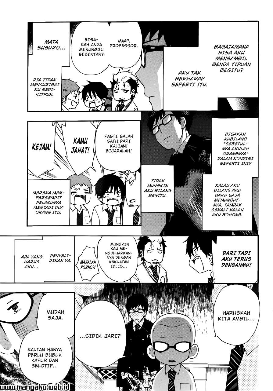 Ao no Exorcist Chapter 46.6 Gambar 5