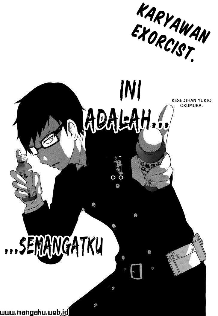 Manga Ao no Exorcist Chapter 46.5 gambar nomor 2