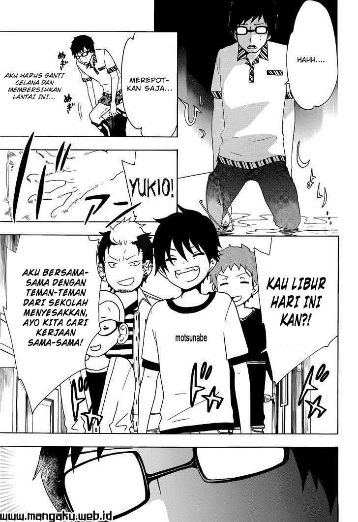 Ao no Exorcist Chapter 46.5 Gambar 4