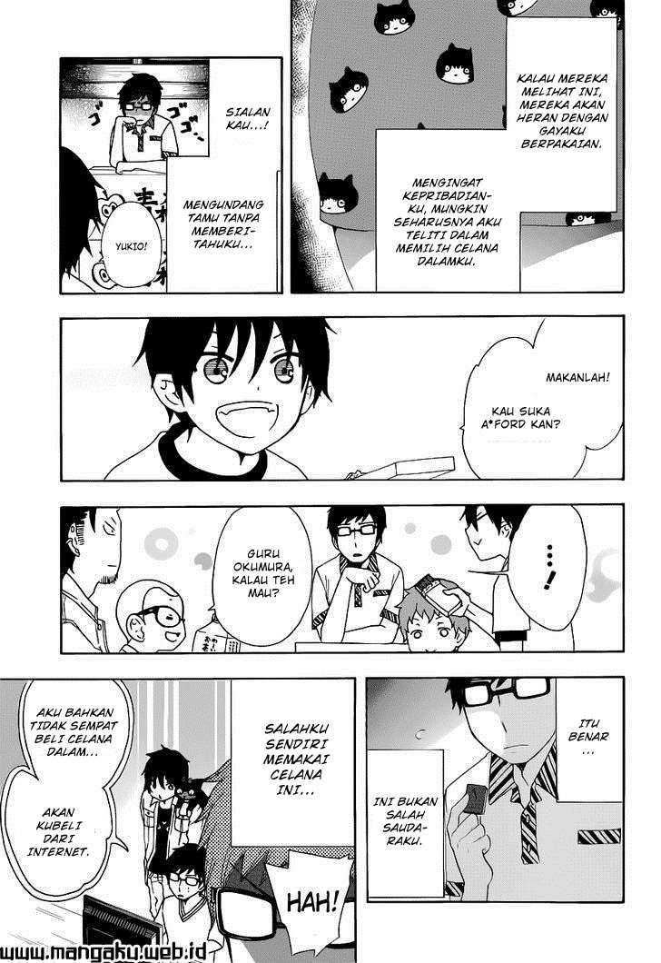 Ao no Exorcist Chapter 46.5 Gambar 6
