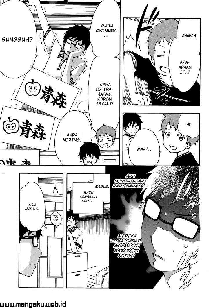 Ao no Exorcist Chapter 46.5 Gambar 8