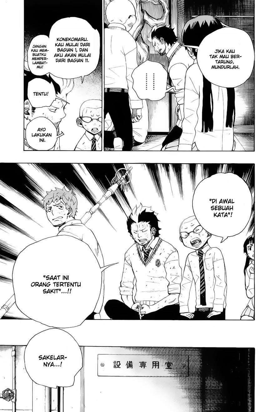Ao no Exorcist Chapter 6 Gambar 15