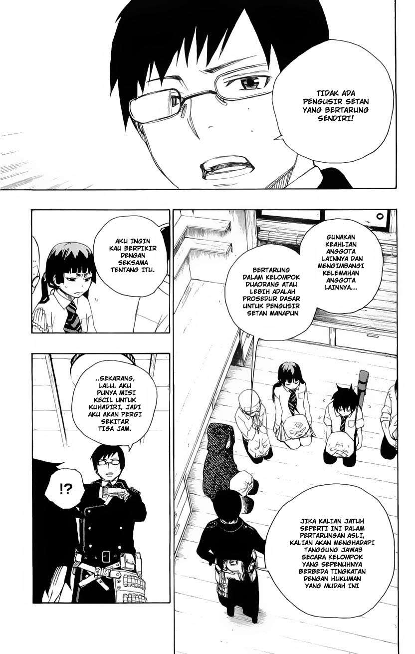 Ao no Exorcist Chapter 6 Gambar 17