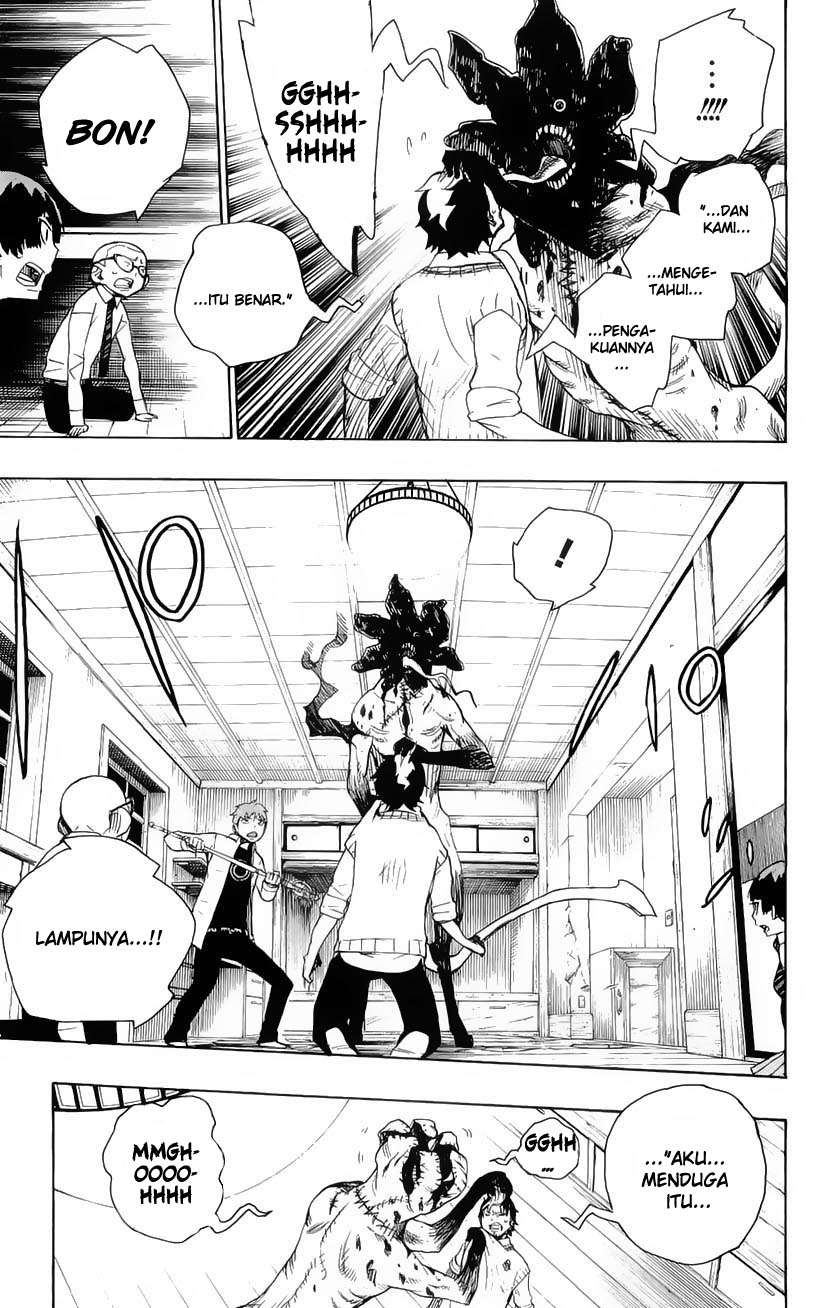 Ao no Exorcist Chapter 6 Gambar 12
