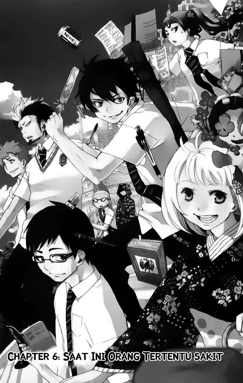 Ao no Exorcist Chapter 6 Gambar 13