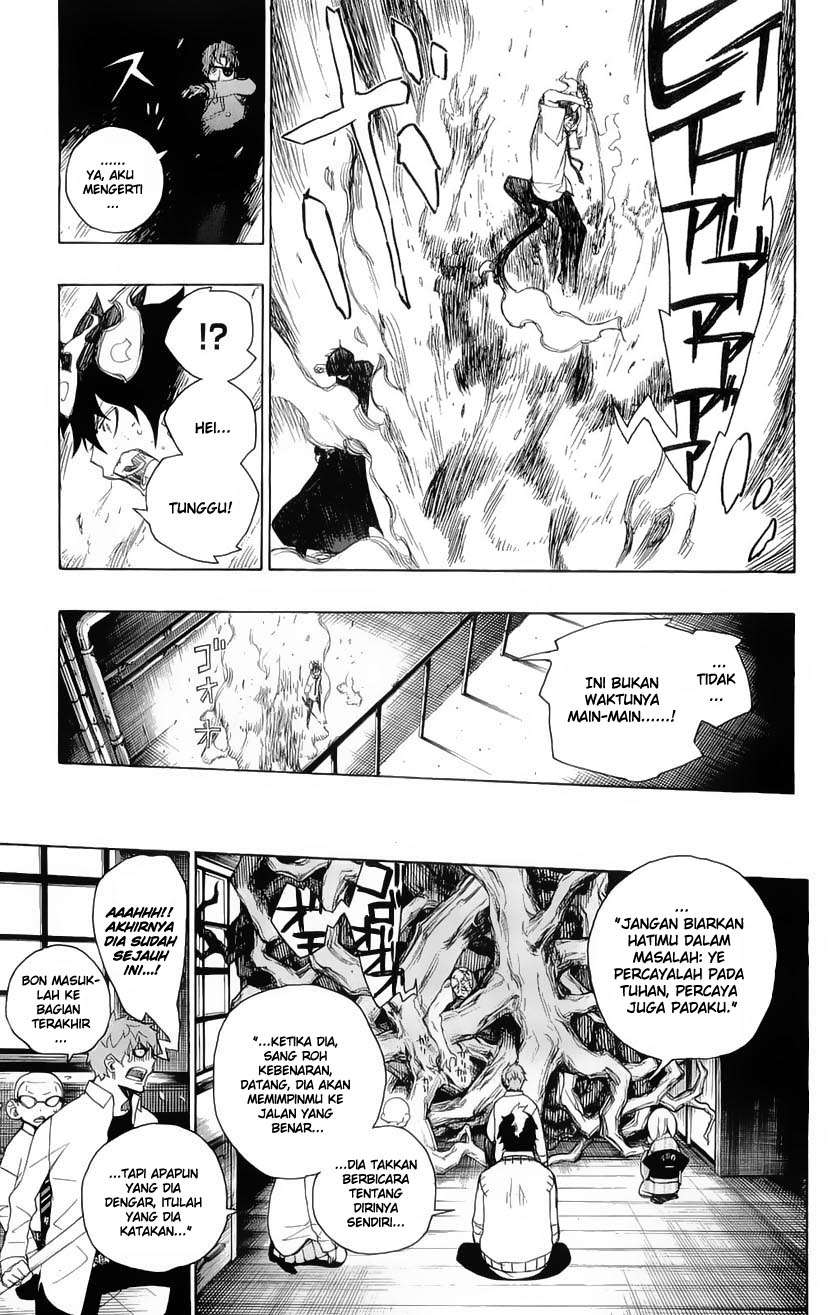 Ao no Exorcist Chapter 6 Gambar 24