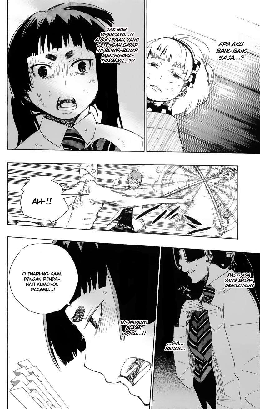 Ao no Exorcist Chapter 6 Gambar 26