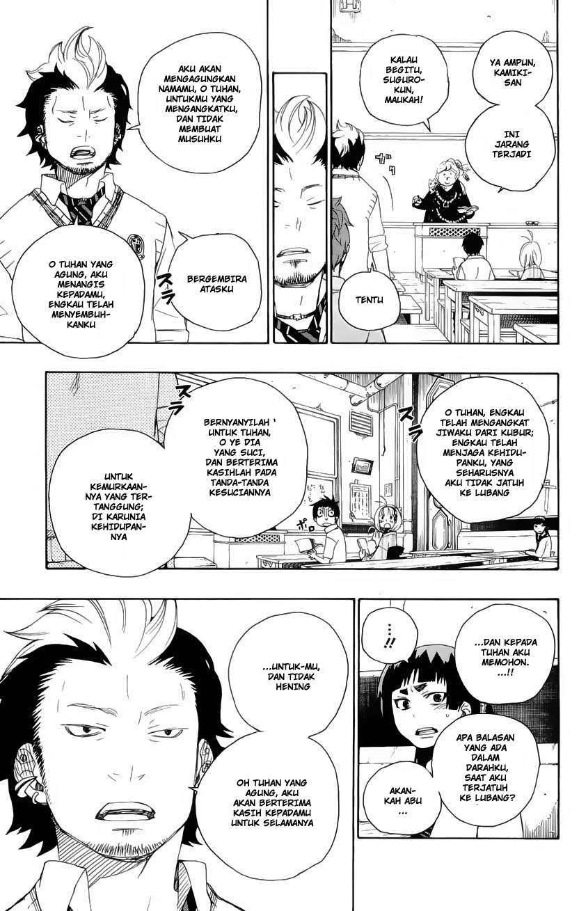 Ao no Exorcist Chapter 6 Gambar 29