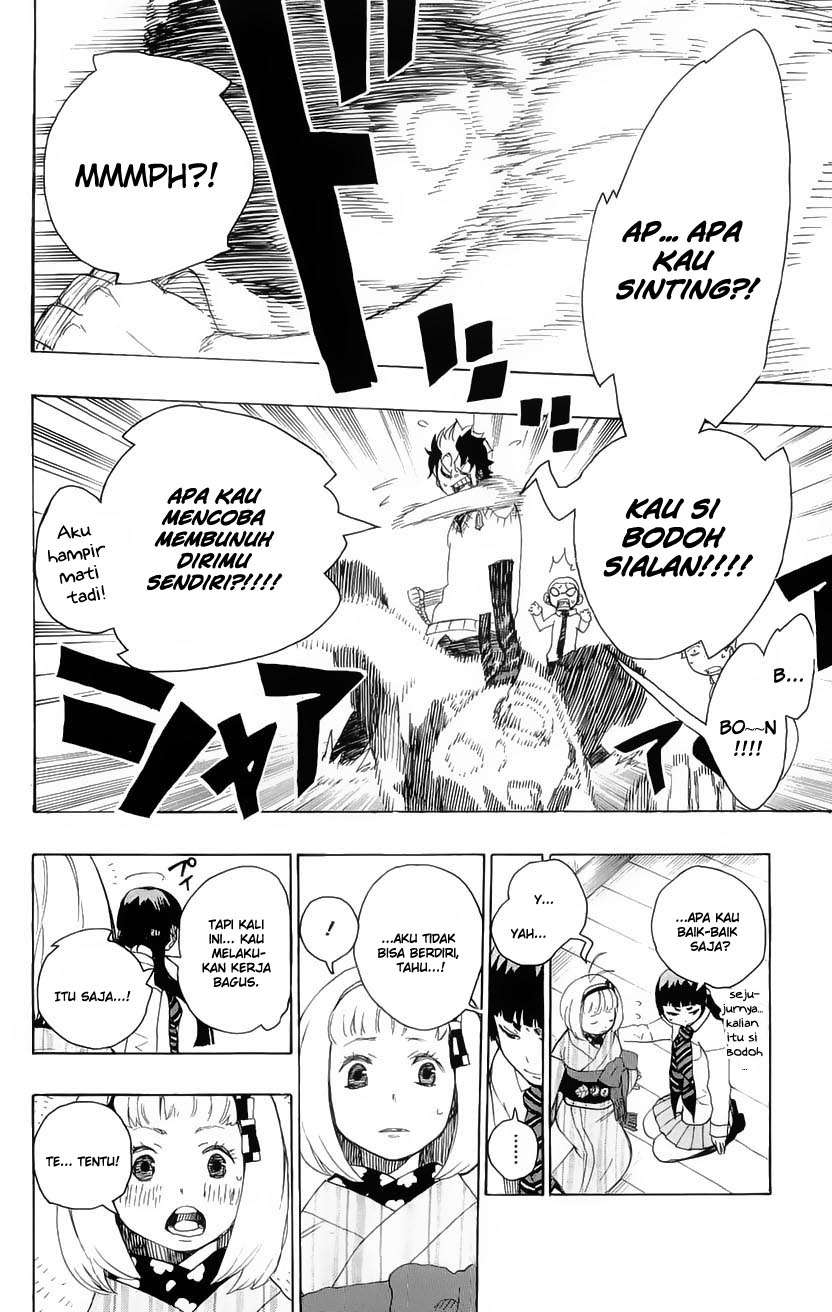 Manga Ao no Exorcist Chapter 6 gambar nomor 2