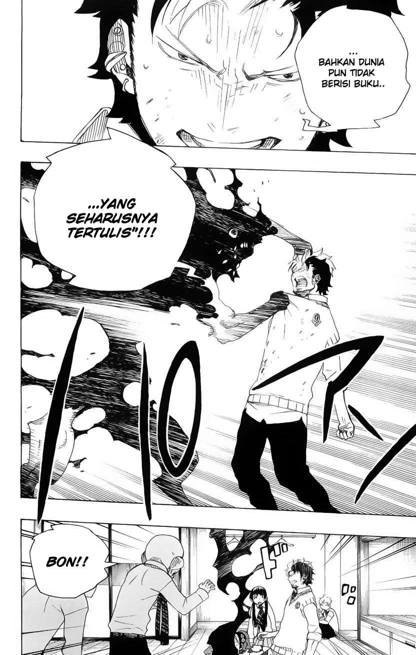 Ao no Exorcist Chapter 6 Gambar 22