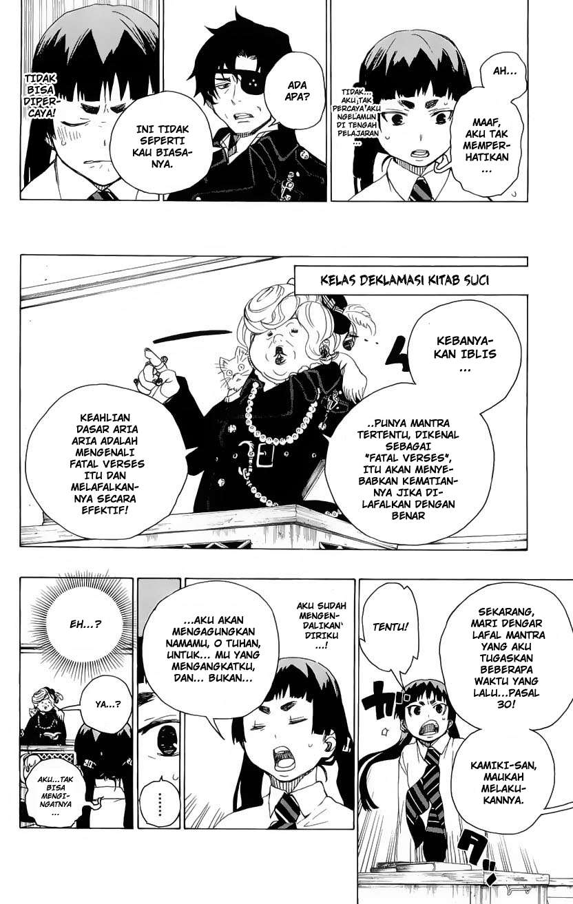 Ao no Exorcist Chapter 6 Gambar 36
