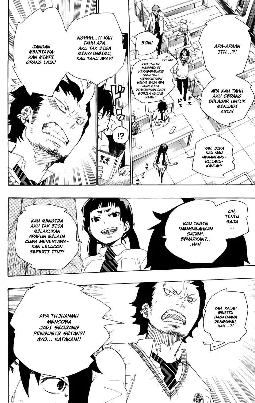Ao no Exorcist Chapter 6 Gambar 37
