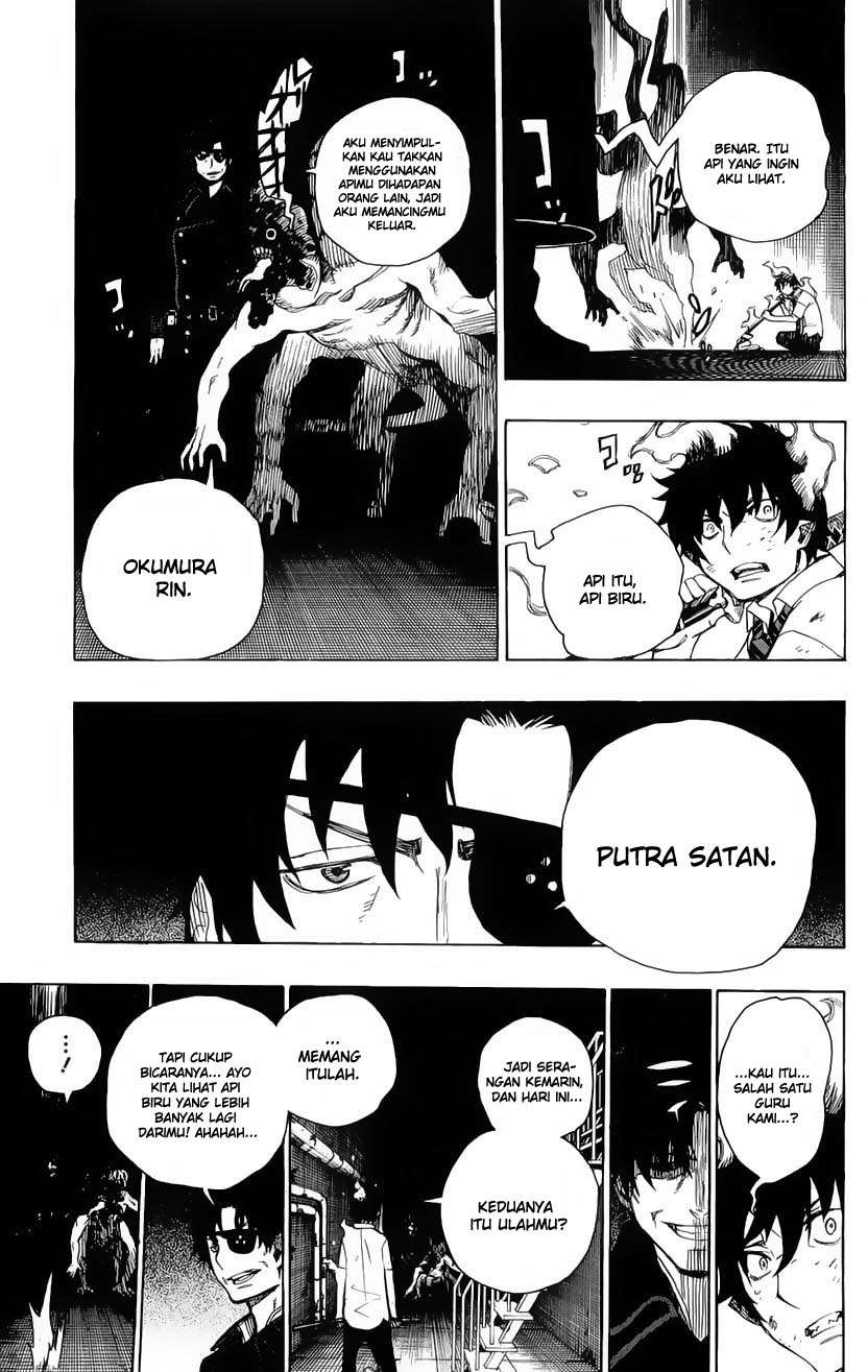 Ao no Exorcist Chapter 6 Gambar 38