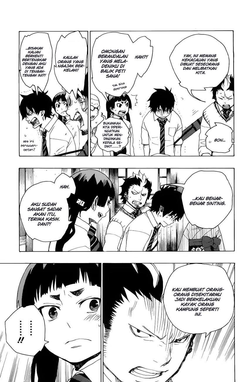 Ao no Exorcist Chapter 6 Gambar 3