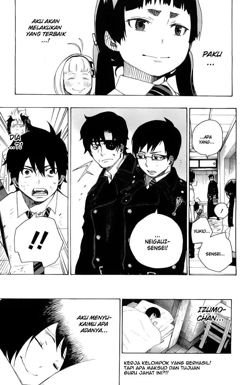 Ao no Exorcist Chapter 6 Gambar 30
