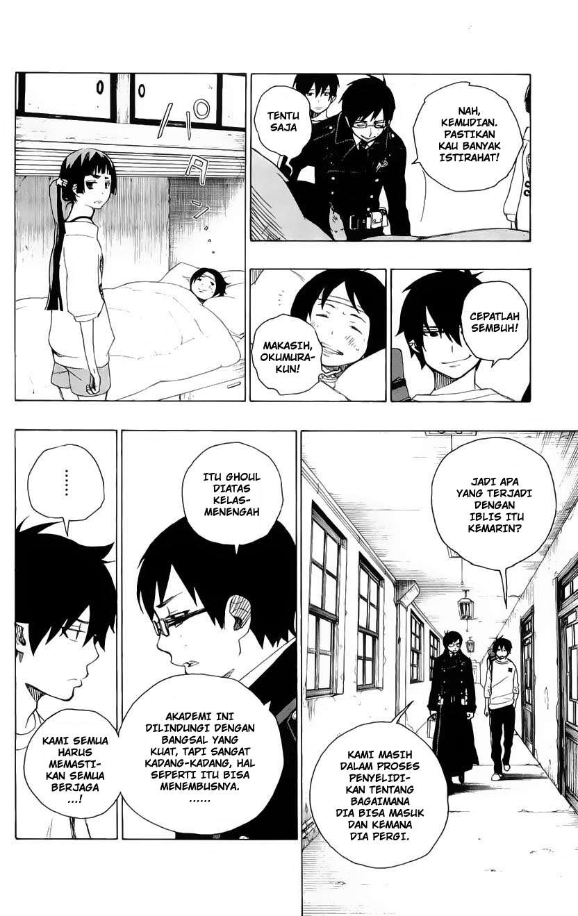 Ao no Exorcist Chapter 6 Gambar 31