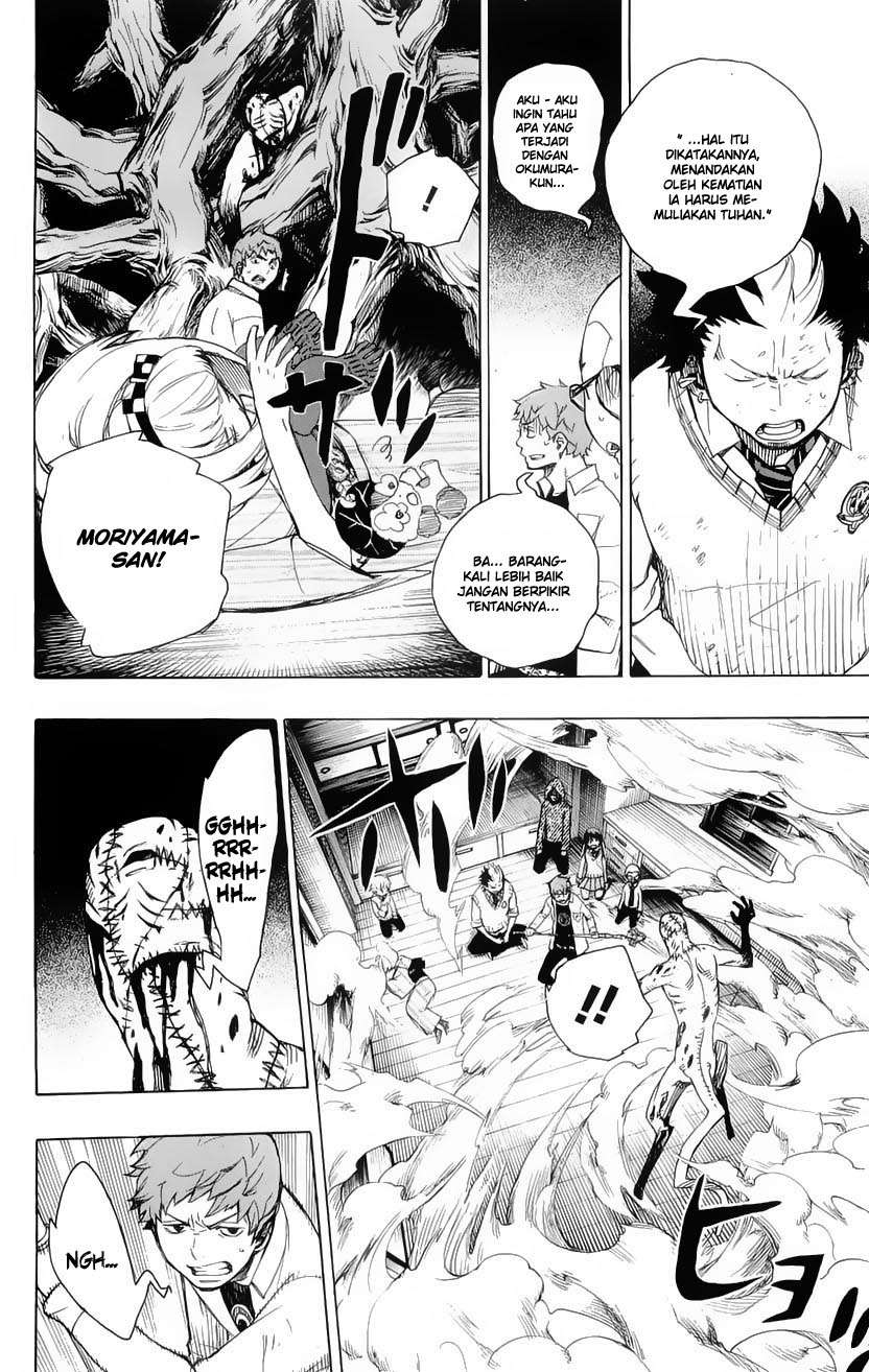 Ao no Exorcist Chapter 6 Gambar 32