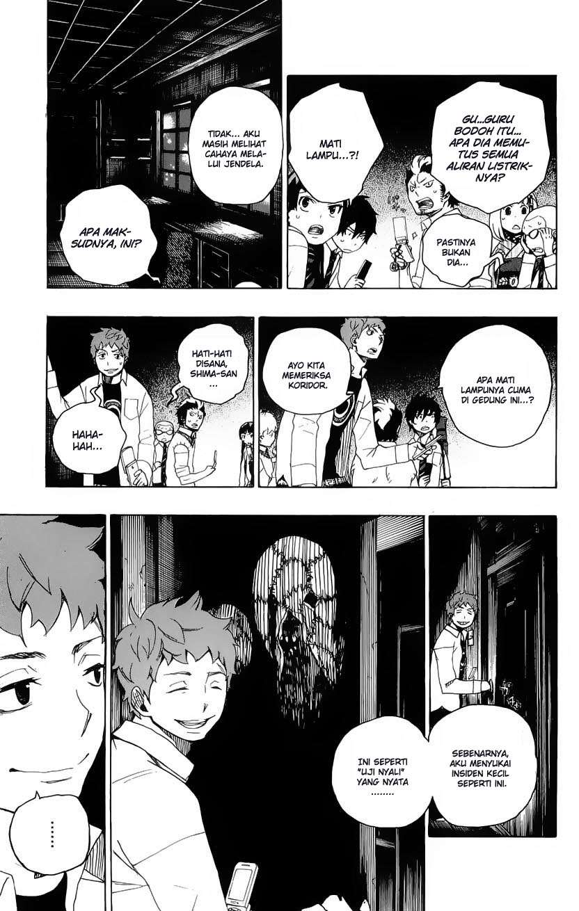Ao no Exorcist Chapter 6 Gambar 33