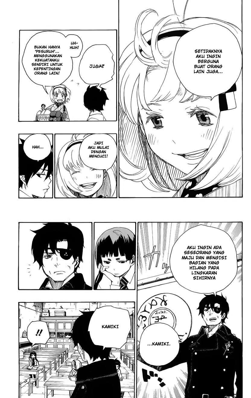 Ao no Exorcist Chapter 6 Gambar 45