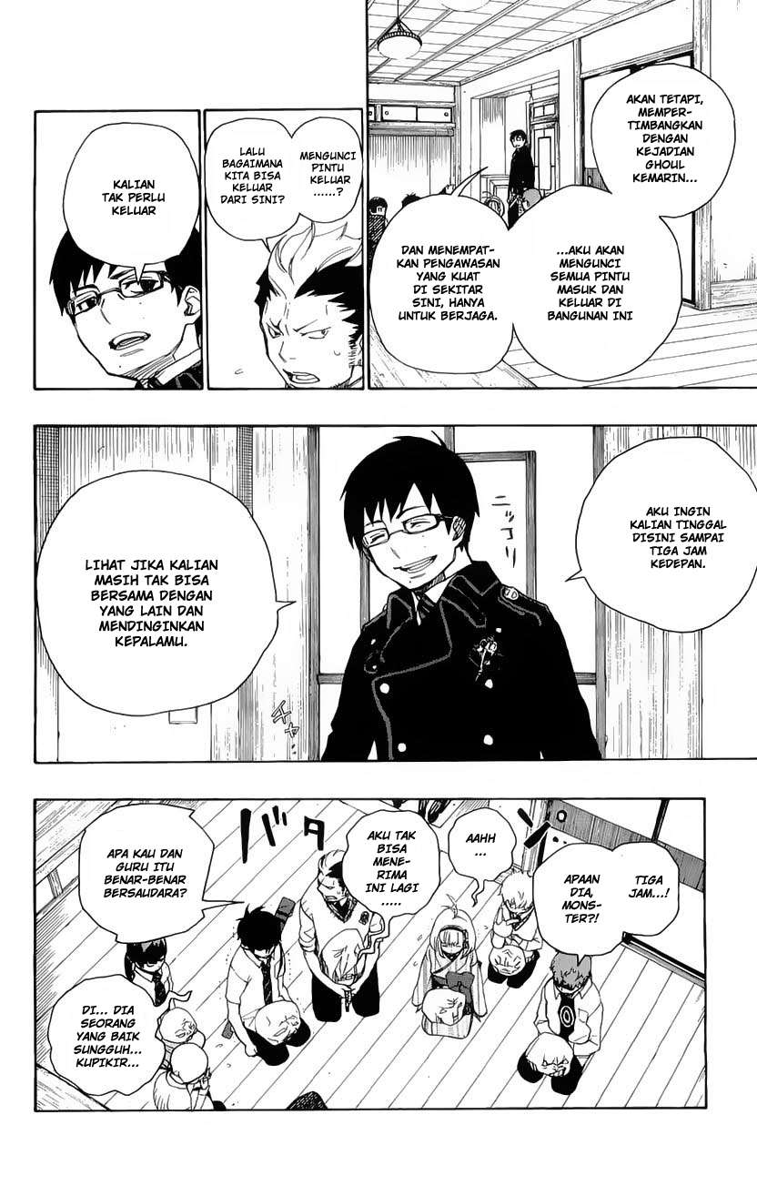 Ao no Exorcist Chapter 6 Gambar 47