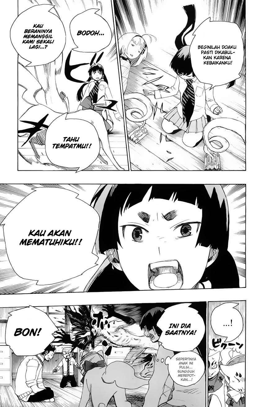 Ao no Exorcist Chapter 6 Gambar 48