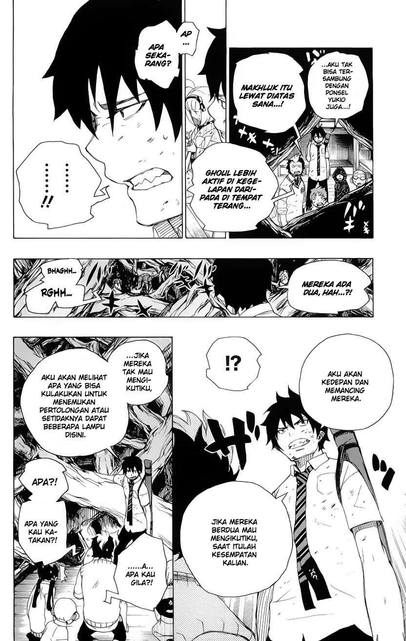 Ao no Exorcist Chapter 6 Gambar 43