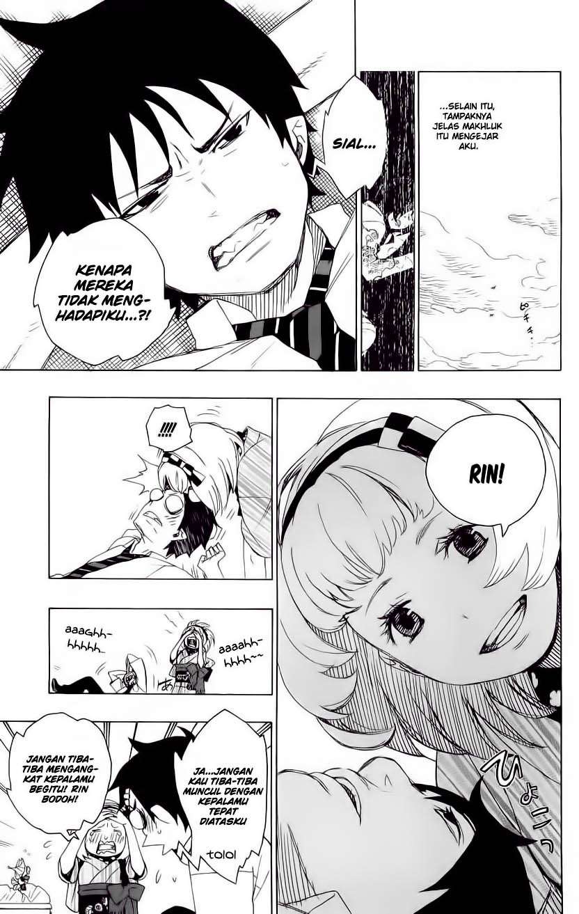 Ao no Exorcist Chapter 6 Gambar 5