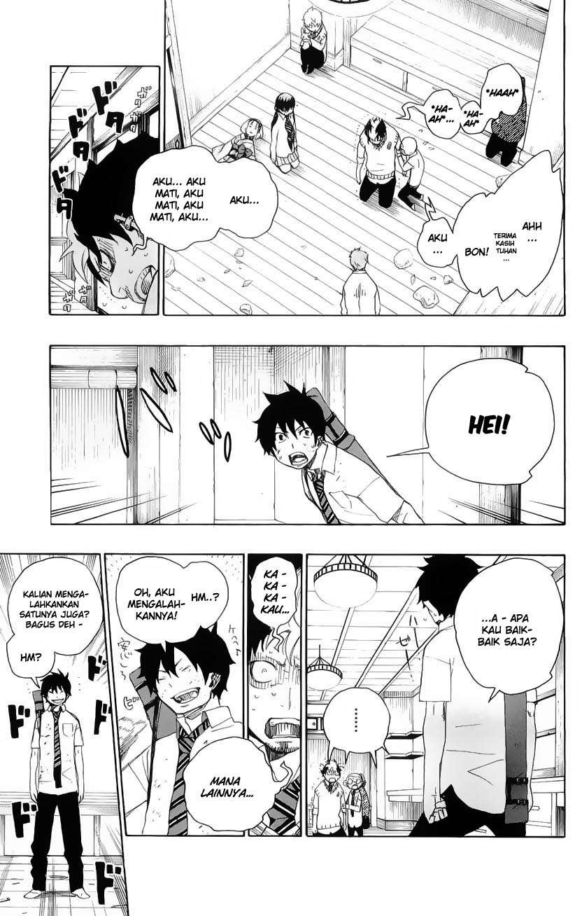 Ao no Exorcist Chapter 6 Gambar 6
