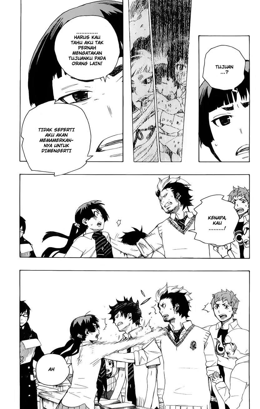 Ao no Exorcist Chapter 6 Gambar 7