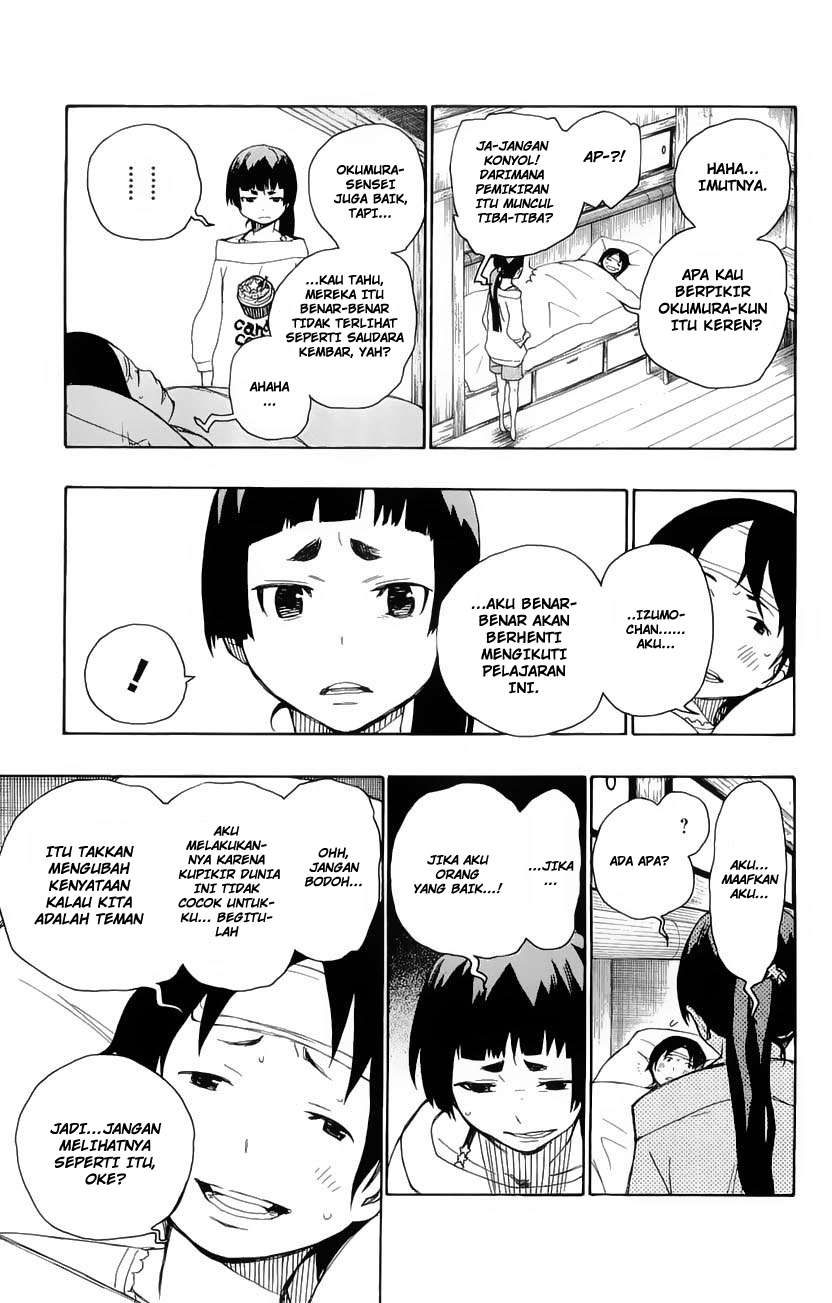 Ao no Exorcist Chapter 6 Gambar 8
