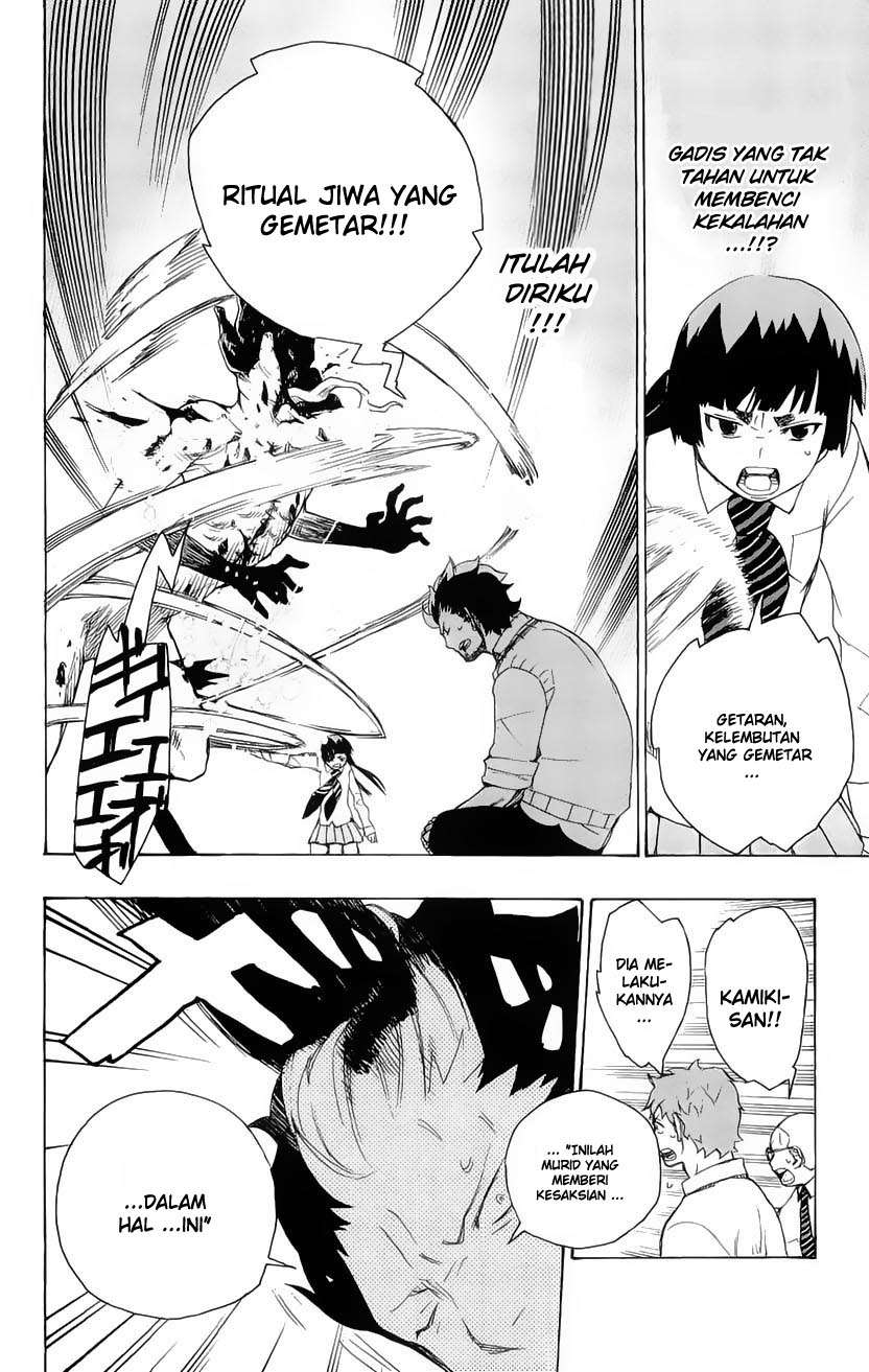 Ao no Exorcist Chapter 6 Gambar 9