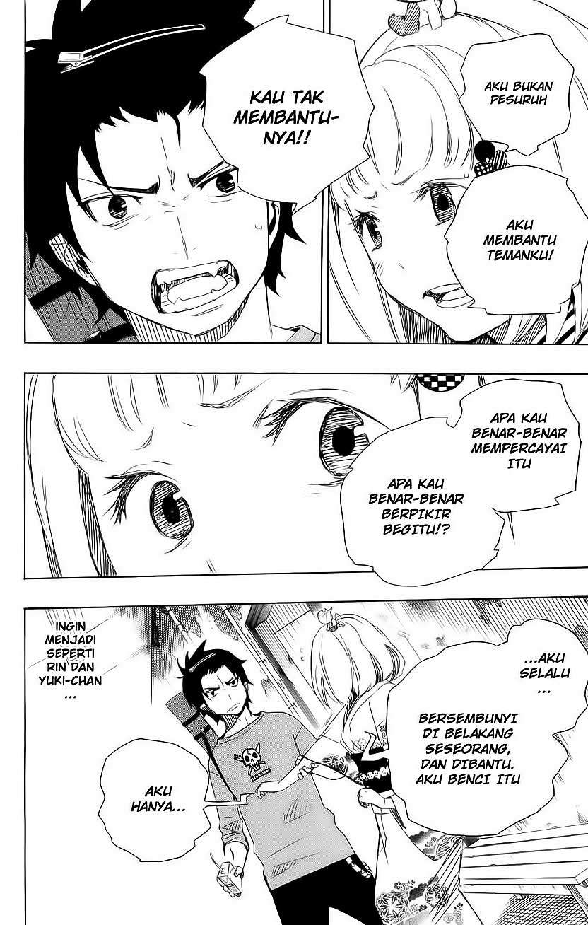 Ao no Exorcist Chapter 5 Gambar 19