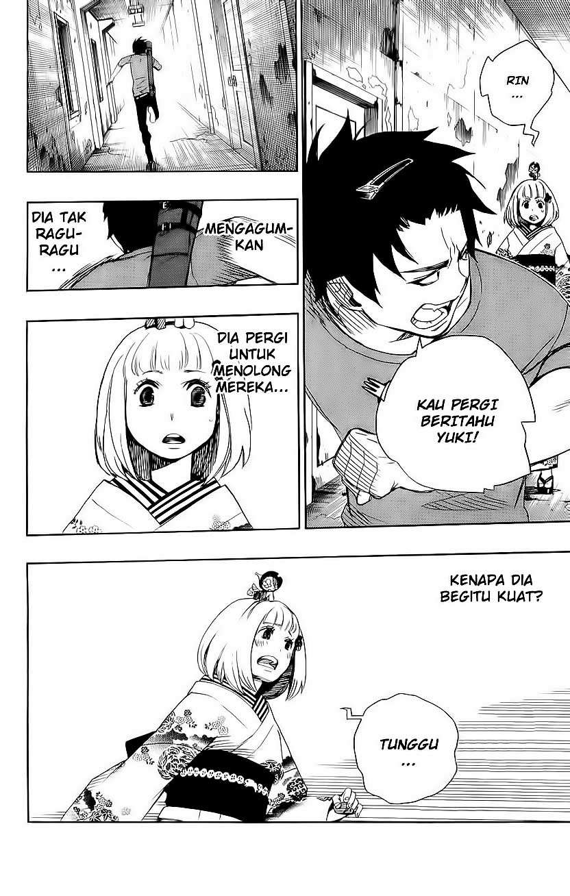 Ao no Exorcist Chapter 5 Gambar 26