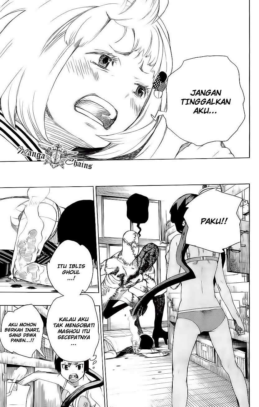 Ao no Exorcist Chapter 5 Gambar 27