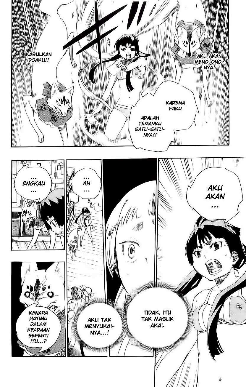Ao no Exorcist Chapter 5 Gambar 28