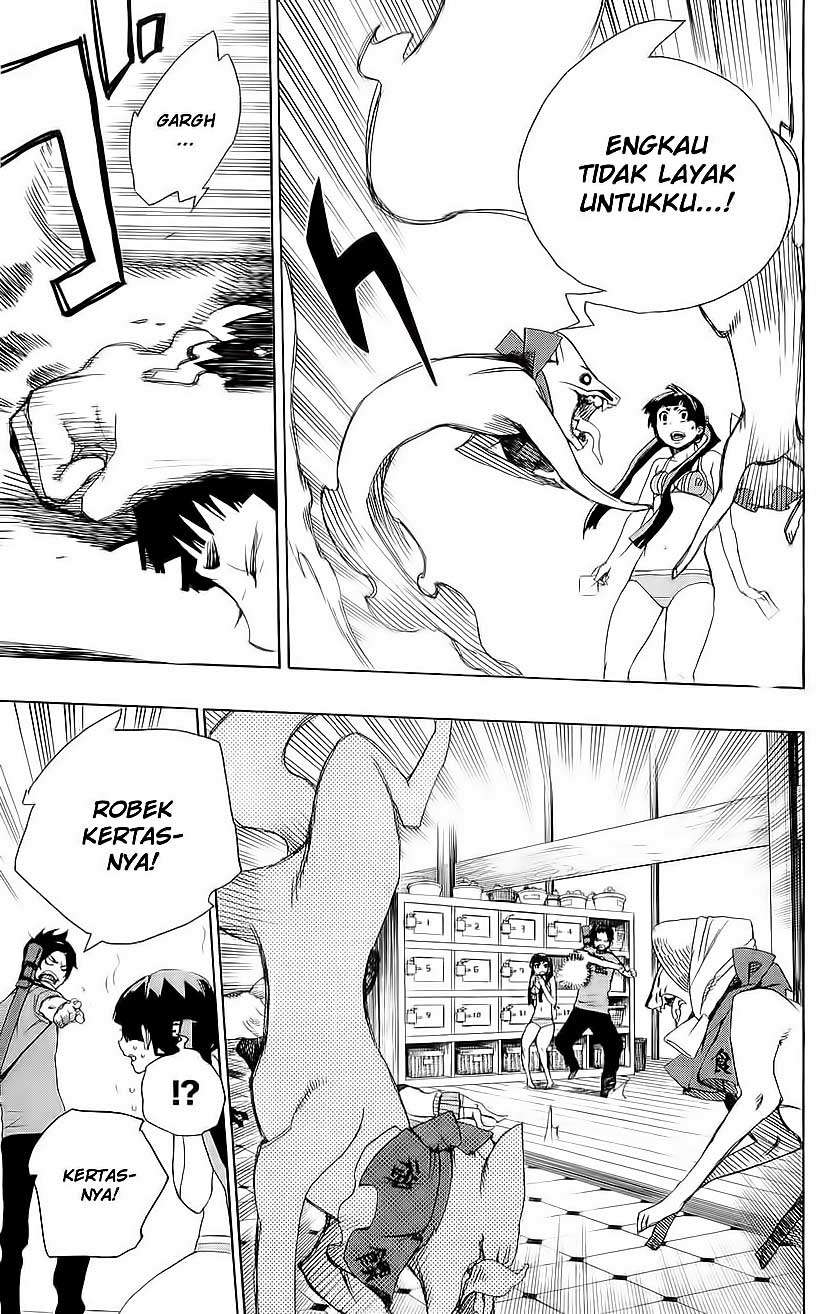 Ao no Exorcist Chapter 5 Gambar 29