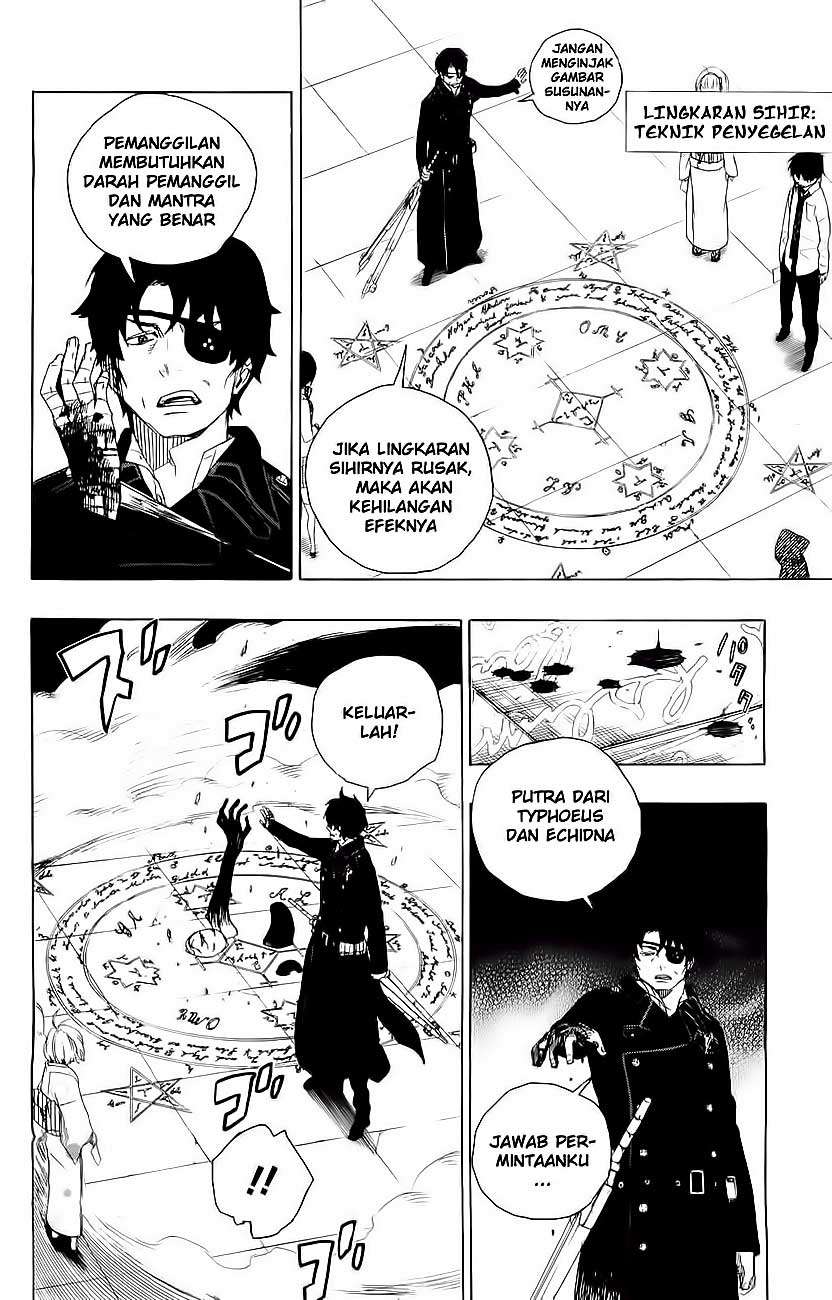 Manga Ao no Exorcist Chapter 5 gambar nomor 2