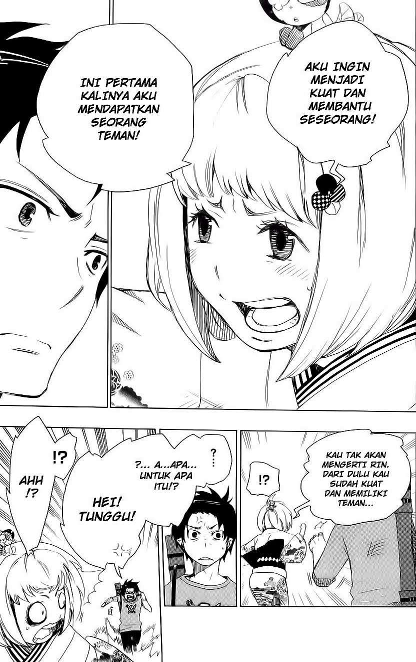 Ao no Exorcist Chapter 5 Gambar 20