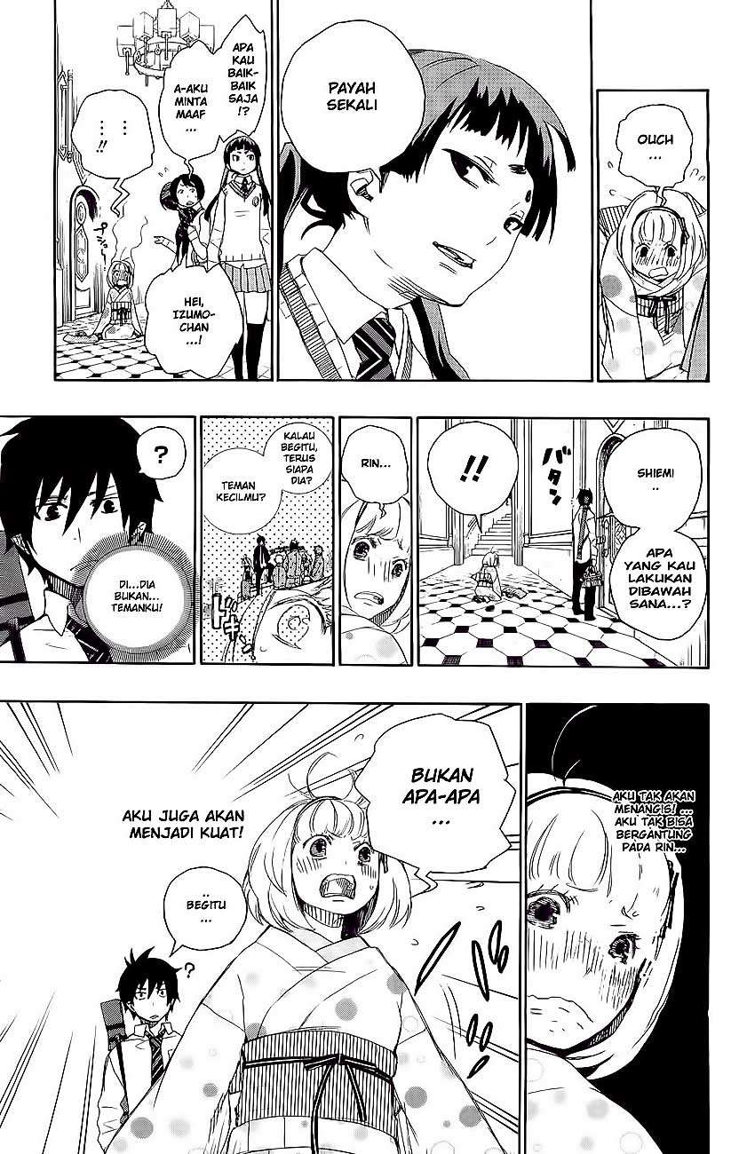 Ao no Exorcist Chapter 5 Gambar 23